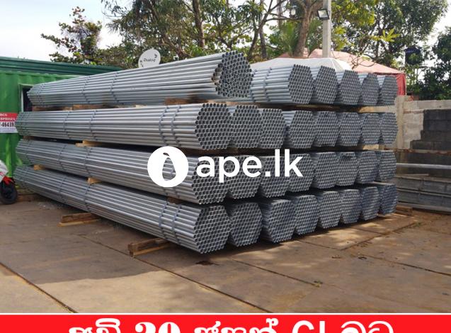 GI Pipes for Rent/ Sale. Please Call for Price.